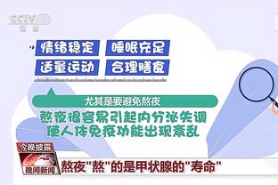 开云平台官网入口网址查询下载截图2
